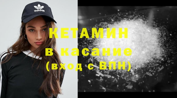 МДПВ Нея