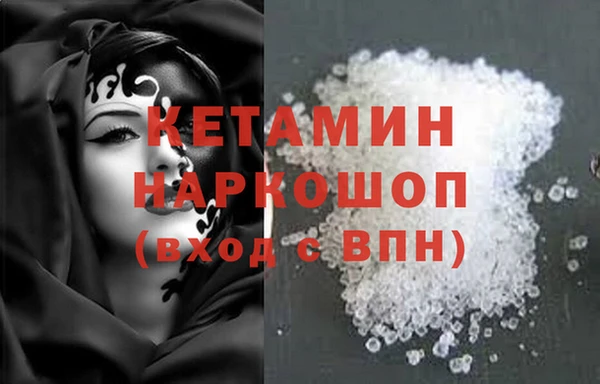 МДПВ Нея