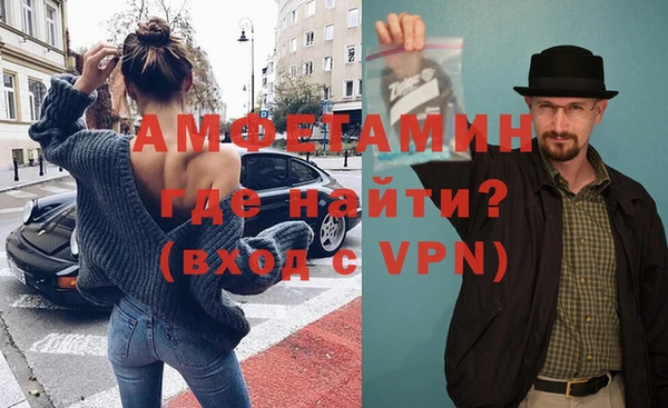 МДПВ Новый Уренгой