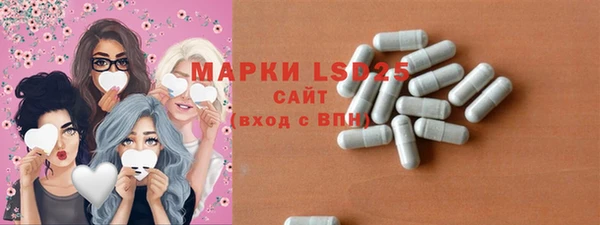 МДПВ Новый Уренгой