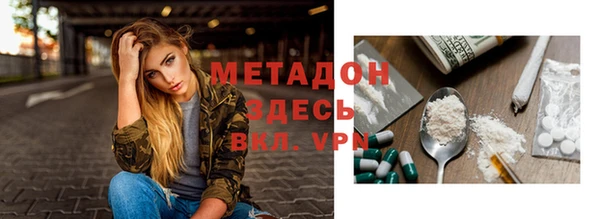 a pvp Орехово-Зуево