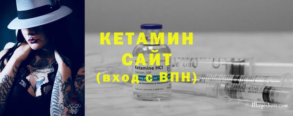 MDMA Premium VHQ Нефтегорск