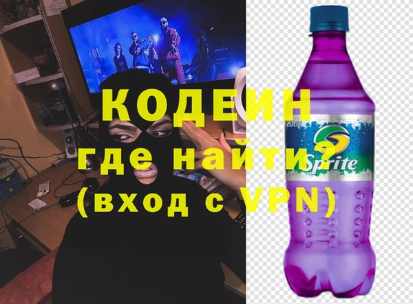 МДПВ Нея