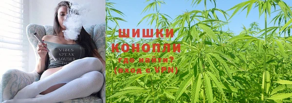 спиды Нефтекумск