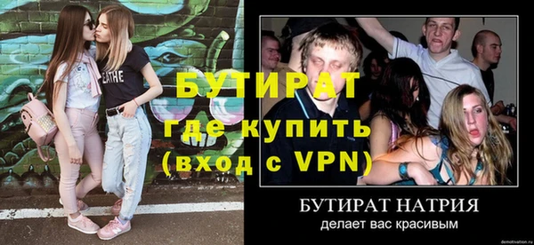 a pvp Орехово-Зуево