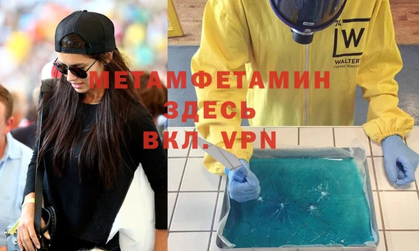 МДПВ Нея