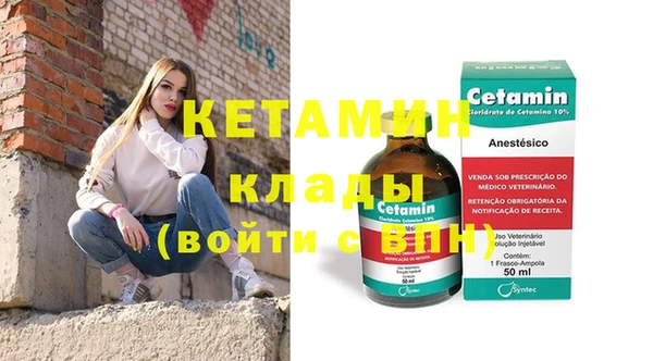 МДПВ Нея