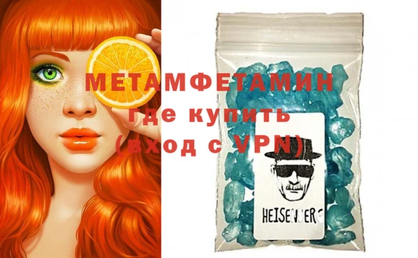 МДПВ Нея