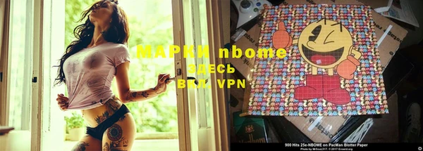MDMA Premium VHQ Нефтегорск