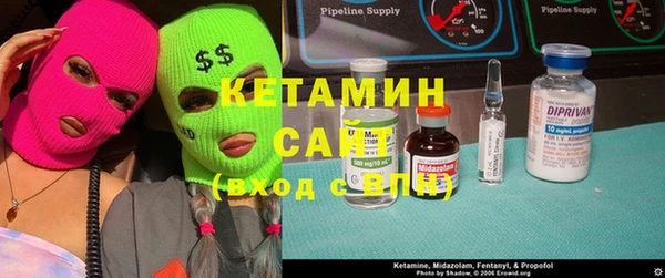 MDMA Premium VHQ Нефтегорск