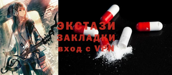 МДПВ Нея