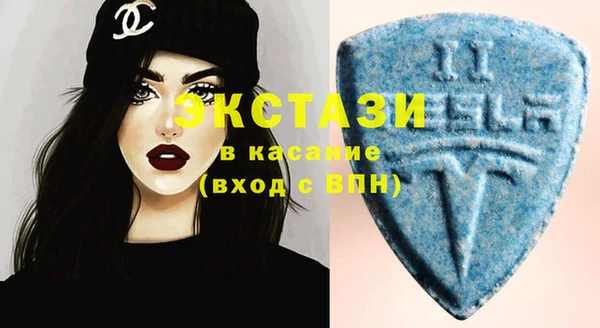 МДПВ Нея