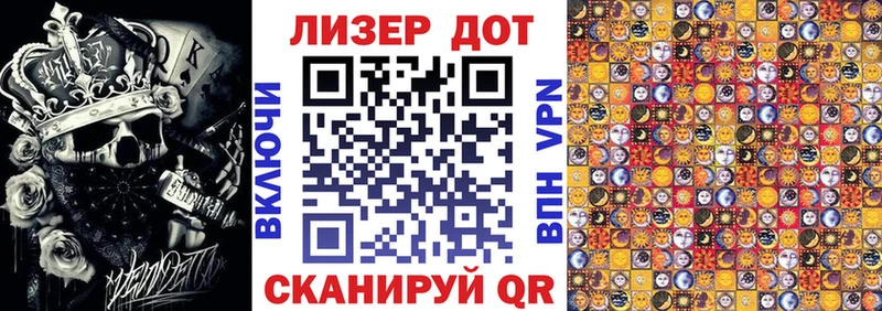 ссылка на мегу онион  Усть-Катав  Наркотические марки 1500мкг 